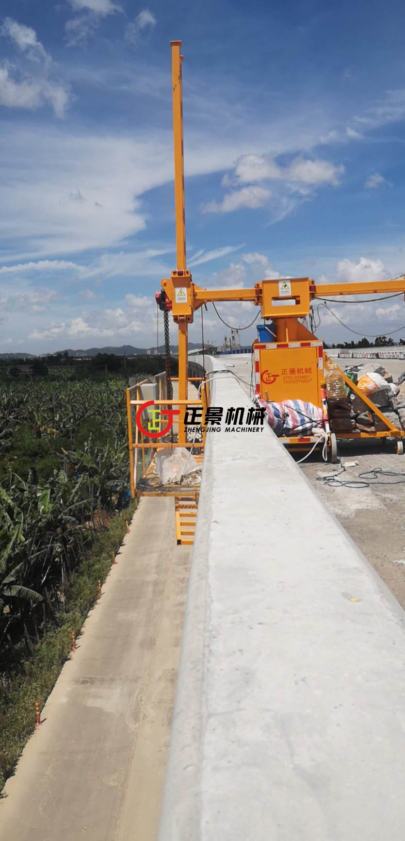 橋梁排水管安裝設(shè)備