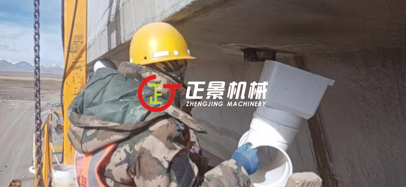 橋梁排水管安裝設備