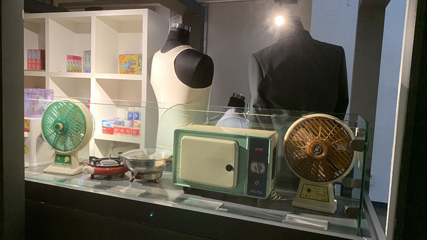 80年代日常工業(yè)用品