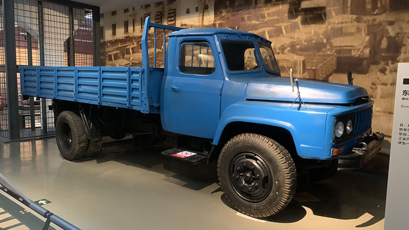 東風牌LZ141型貨車