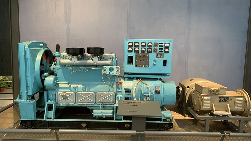 HF-75KW發(fā)電機