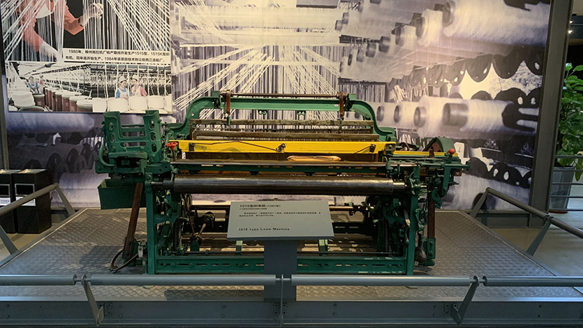 1515型織布機