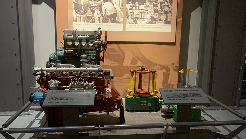 6105Q型渦流式柴油機